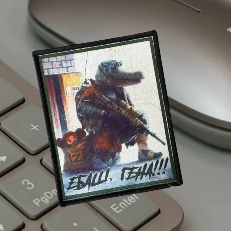 Parche con estampado de guerrero de cocodrilo, chaleco táctico, parches de gancho y bucle para ropa, insignia decorativa de moral, pegatina para mochila, brazalete - imagen 2