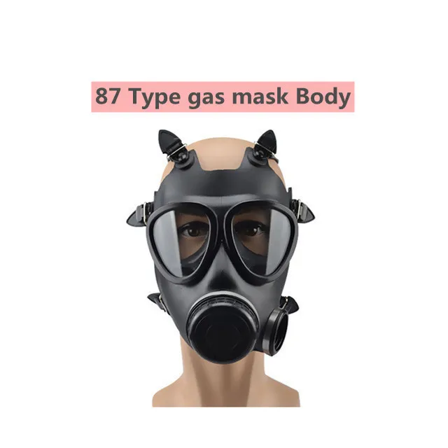 87 mask body