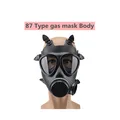 87 mask body