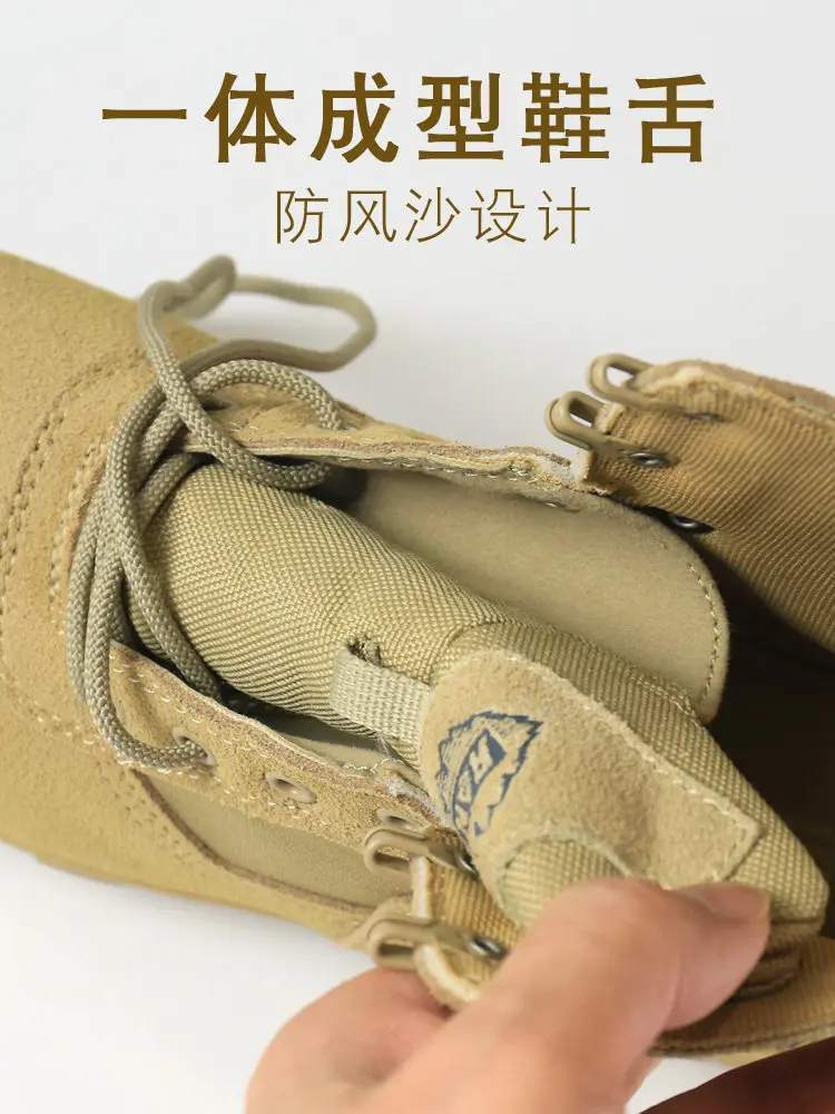 Botas caza táctico hombre impermeables cuero vaca senderismo desierto - imagen 2
