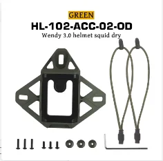 HL-102-ACC-02-OD