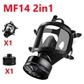 MF14-with-Filter