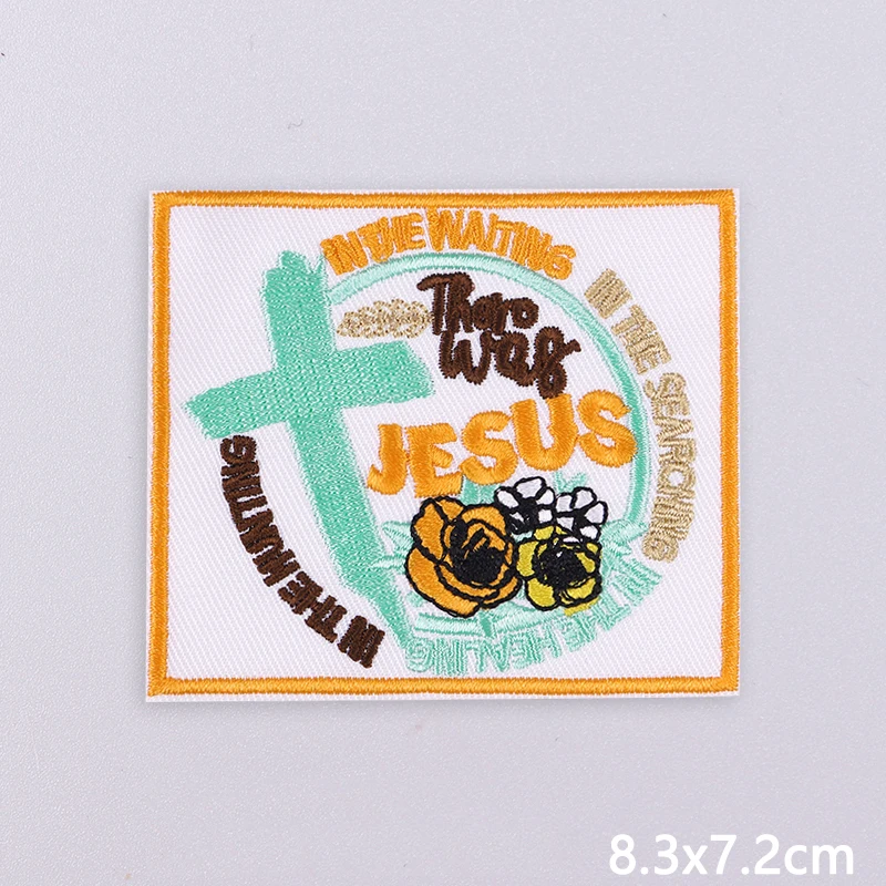 Parche bordado de Jesús, parches para planchar para ropa, parches termoadhesivos para ropa, parche decorativo con apliques de letras/frases - imagen 2