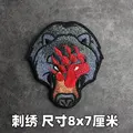 Embroidered patch 2