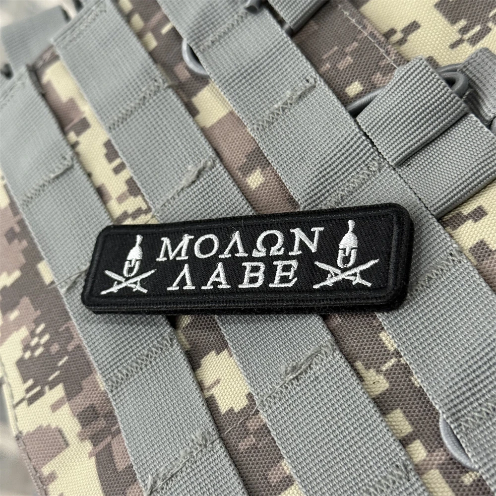 Parche de insignia de moral "soldados de casco", brazalete táctico militar, gancho y bucle bordados para ropa, pegatinas para mochila - imagen 4