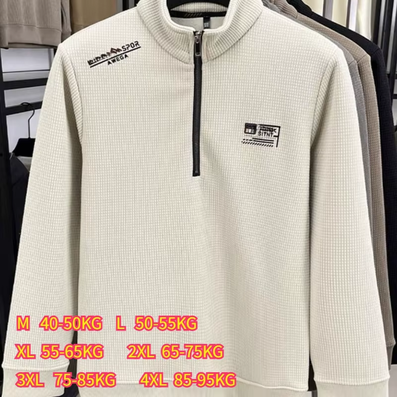 Sudaderas con Capucha