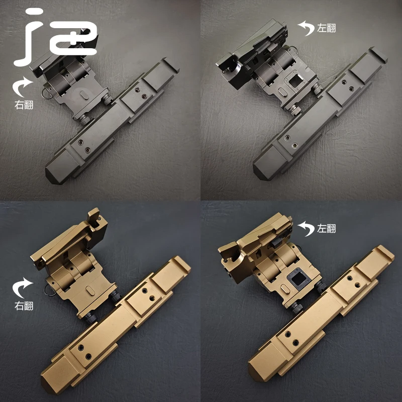 Anillo de montaje táctico Airsoft Mout G33 558 Wilcox para Mira mira adaptador Picatinny soporte de vuelco accesorios tácticos de montaje - imagen 3