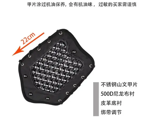 Protectores tácticos de muñeca y brazo de estilo chino para deportes al aire libre - imagen 2