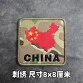 Embroidered patch 3