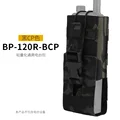 BP-120R-BCP