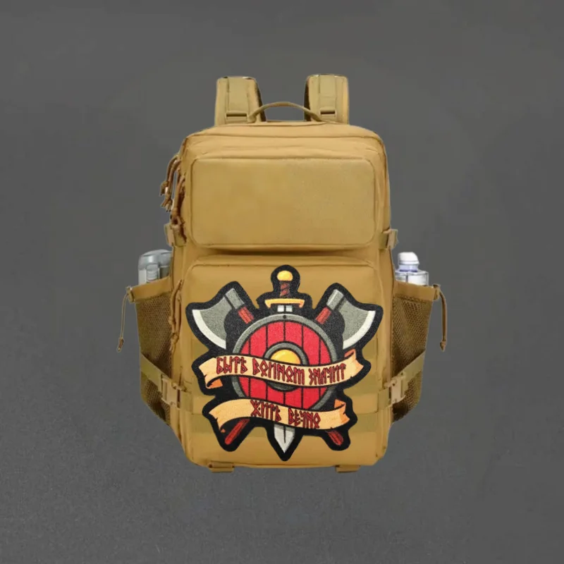 Parche con estampado de hacha de escudo y batalla, chaleco táctico, insignia de moral con gancho y bucle, pegatinas decorativas para mochila, parches para brazalete para ropa - imagen 5