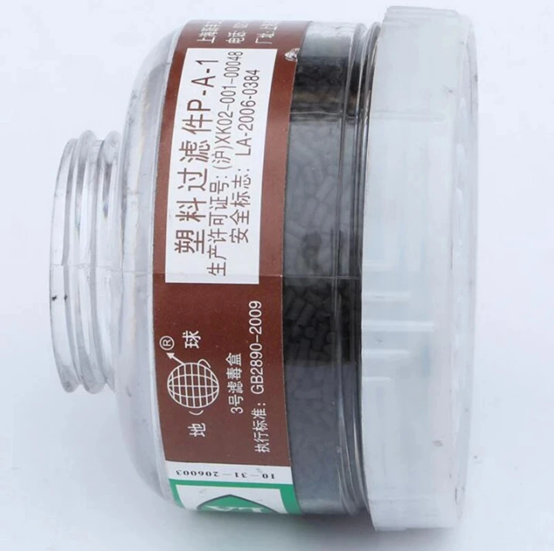 2/4/6/10 Uds. Cartuchos de máscara de Gas antipolvo pintura en aerosol respirador de pesticidas filtros de carbón activado de repuesto 40mm envío gratis - imagen 5