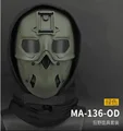 OD