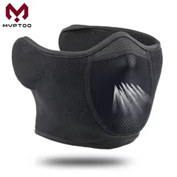 Balaclava lana térmica militar táctica – Antibrisas viento invierno
