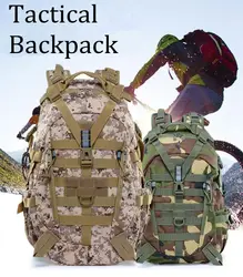 Mochila táctica de caza militar, Mochila deportiva de Montañismo Molle del ejército al aire libre, equipo multifuncional para acampar al aire libre