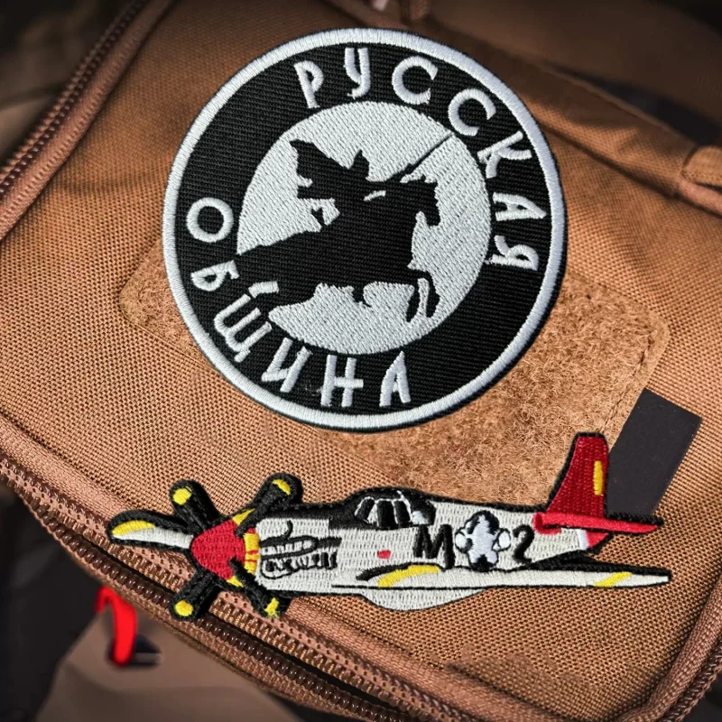 Parches tácticos de la comunidad rusa Shevloyon, ropa P-51 Warbird Razorback Fighter, parche bordado de moral militar, bucle de gancho