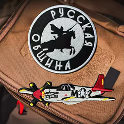 Parches tácticos de la comunidad rusa Shevloyon, ropa P-51 Warbird Razorback Fighter, parche bordado de moral militar, bucle de gancho
