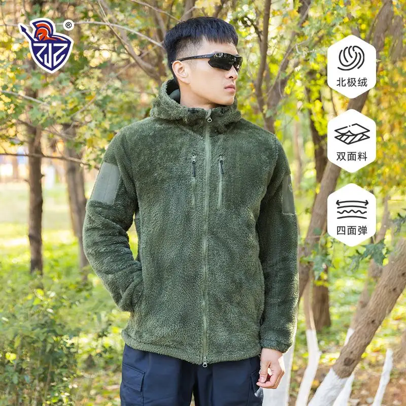 Chaqueta de lana pesada Z5, chaqueta con capucha de pelo largo para exteriores, montaña, viajero táctico, Top cálido de invierno - imagen 4