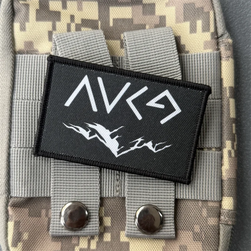 Parche impreso "God Is Greater", insignia de moral táctica, gancho y bucle, mochila militar, accesorio de decoración de ropa, brazalete adhesivo - imagen 3