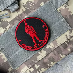 Parche bordado táctica Not Shot Down – gancho y bucle para mochila