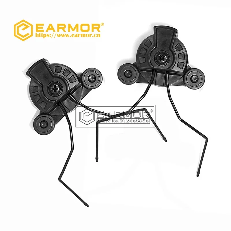 EARMOR M12 EXFIL Kit de fijación de adaptador de rieles adaptador de auriculares tácticos para actualización de actualización de auriculares EARMOR M31 / M32 / M31H / M32H - imagen 3