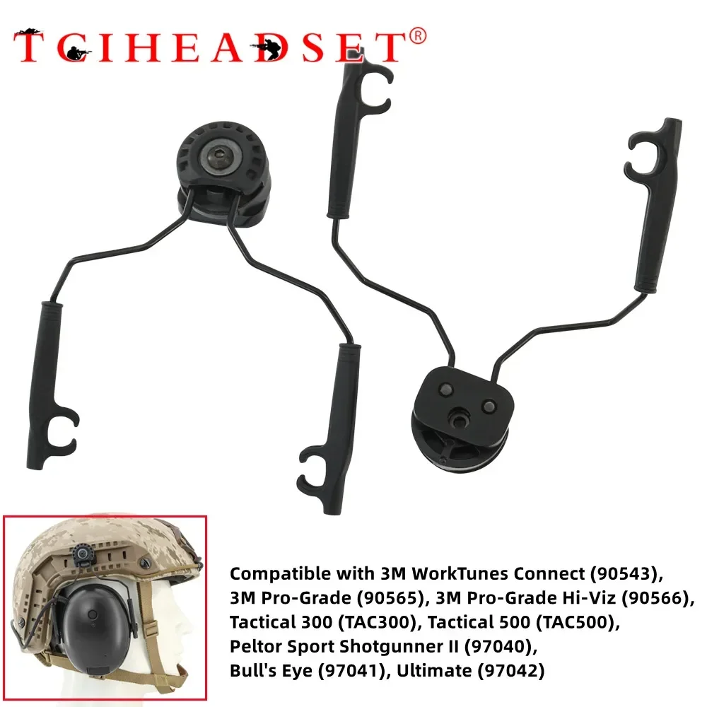Adaptador de riel de arco para casco táctico, orejeras electrónicas Pelto TACTICAL 300/500 de 3M, protección auditiva, orejera para caza y tiro - imagen 2