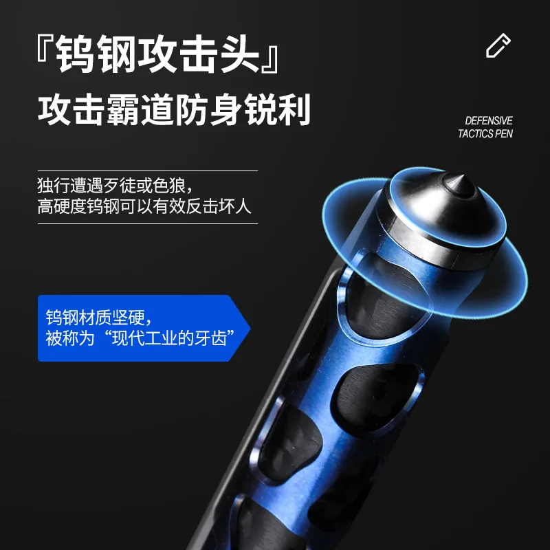 Pluma táctica multifuncional de aleación de titanio, pluma de firma de fibra de carbono - imagen 3
