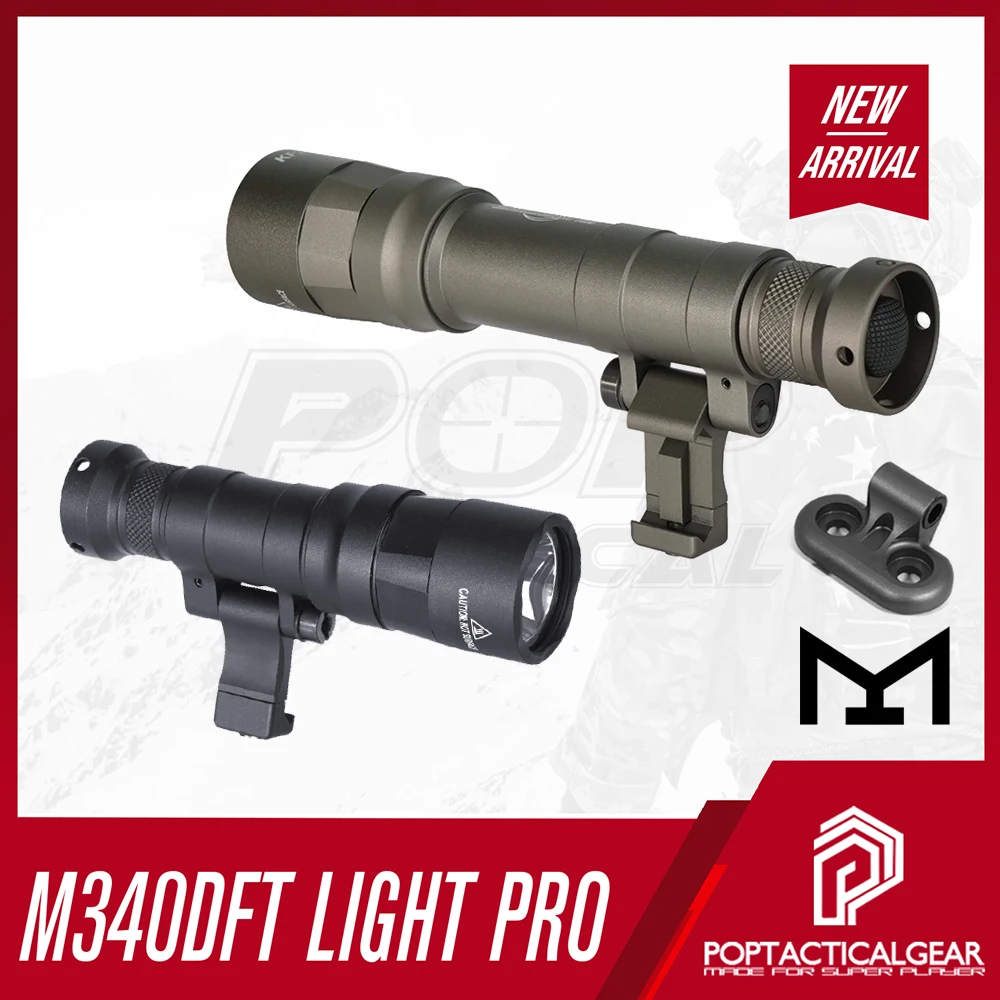 Linterna táctica SF Turbo M340DFT/M640DFT, luz de explorador, foco/reflector de combustible doble de 700 lm para montaje en riel Picatinny de M-LOK