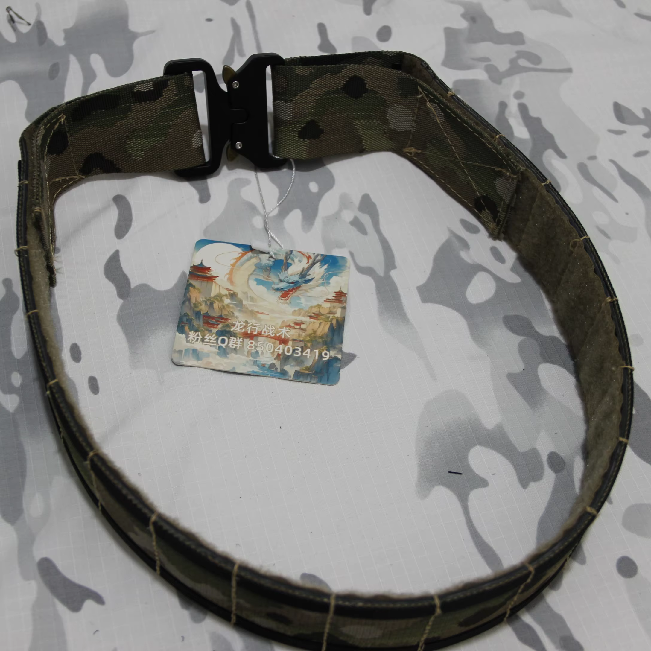 Cinturón táctico ligero de 2 pulgadas, cubierta de cintura táctica para exteriores, cinturón de desgaste - imagen 4