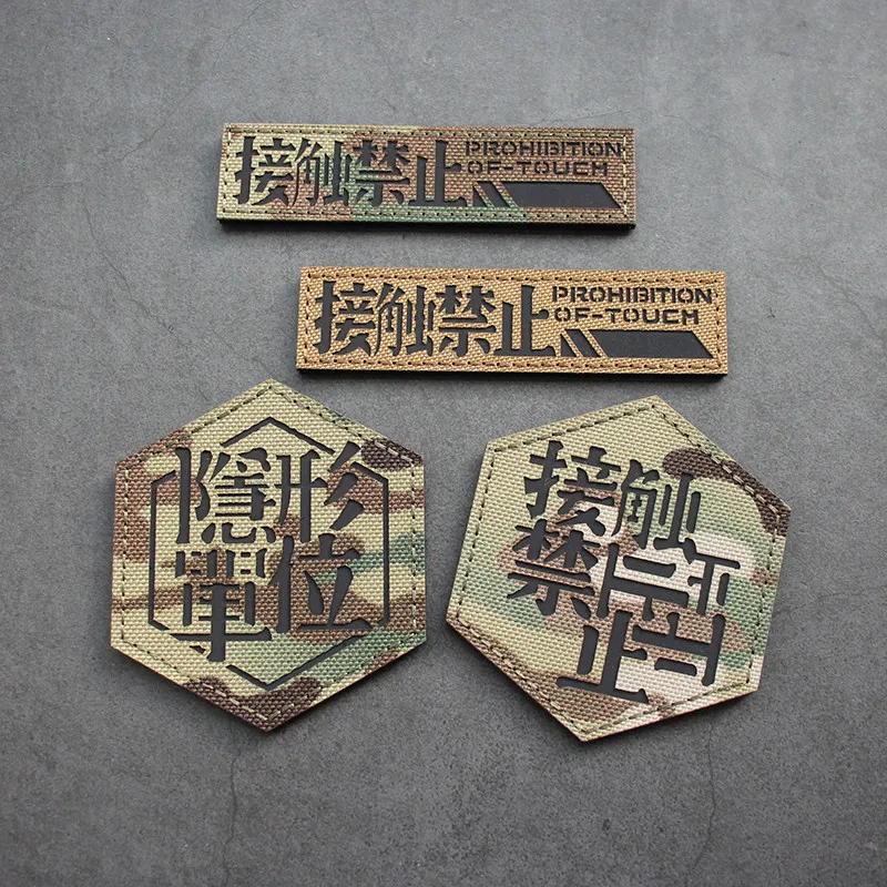 Parche táctico insignia grabada con láser hexagonal para MOLLE - imagen 4