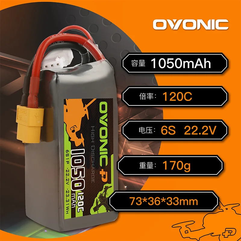 2 uds OVONIC 4S 6S 850mAh 1050mAh 1300mAh 1550mAh batería Lipo para RC FPV avión Quadcopter helicóptero piezas de drones - imagen 4