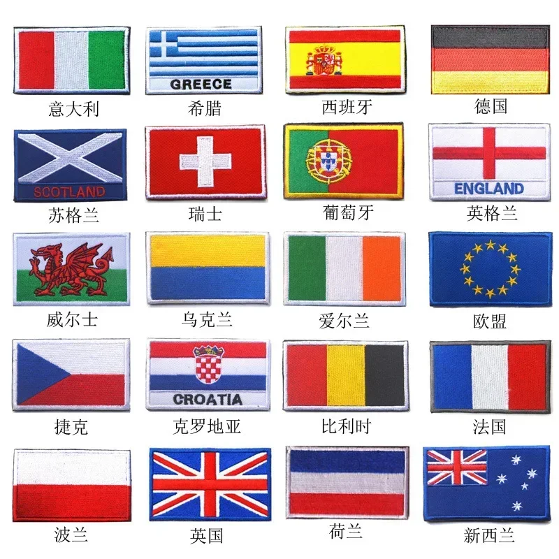 Parche bordado de bandera del Reino Unido, parche de inglés con gancho y bucle, parches de banderas nacionales de Gran Bretaña, insignias bordadas - imagen 5