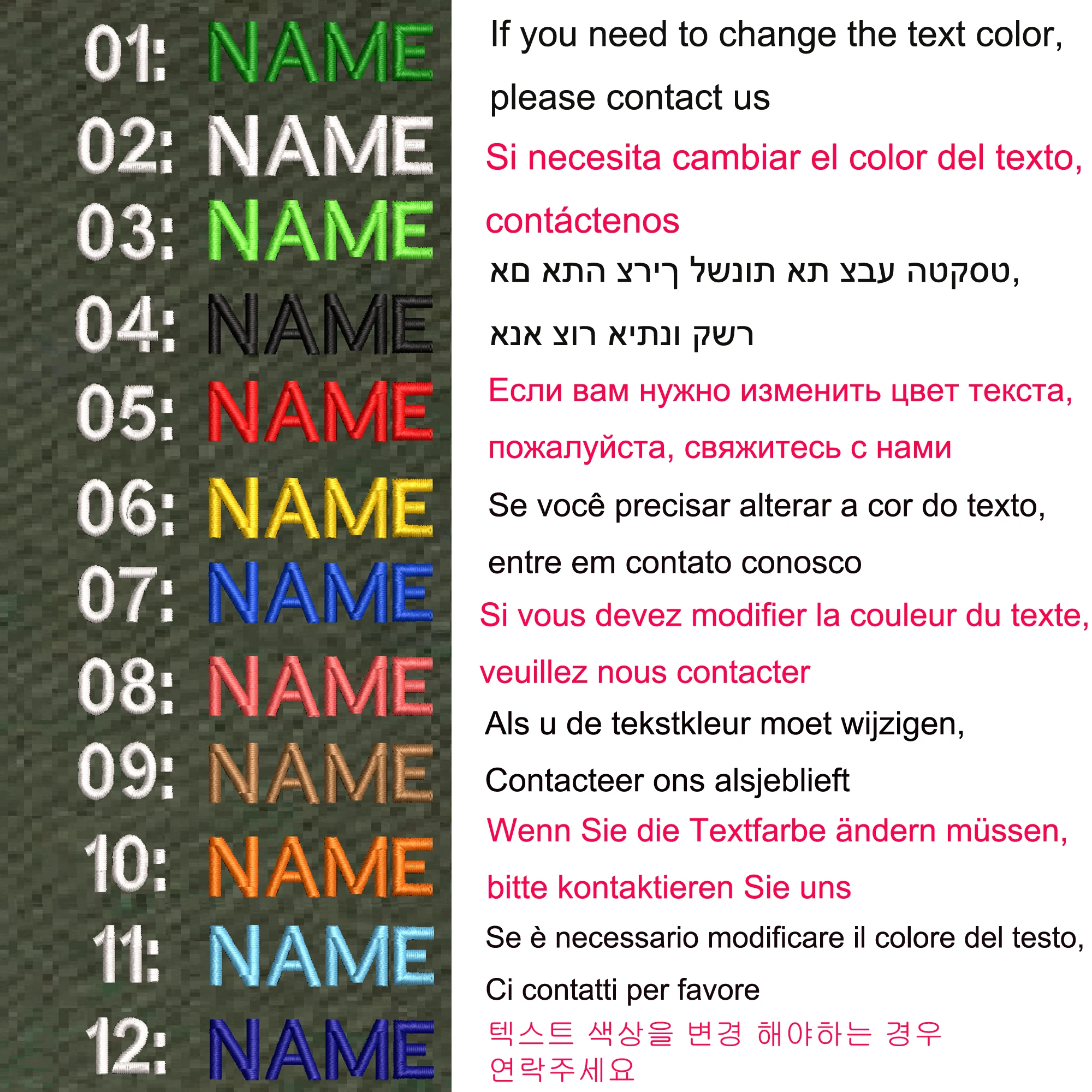 Parche personalizado con nombre y número, etiquetas de insignia a rayas, brazalete de chevrons, bucle de hierro o gancho bordado, verde militar, 1 ud. - imagen 3