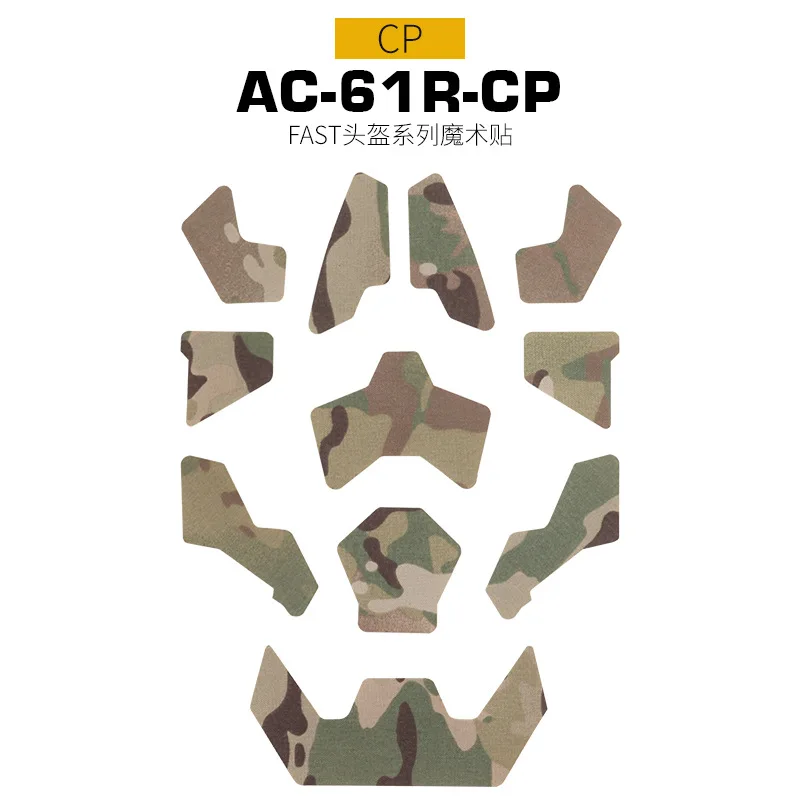 AC-61 Multicam