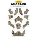 AC-61 Multicam