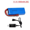 1Pcs battery and USB