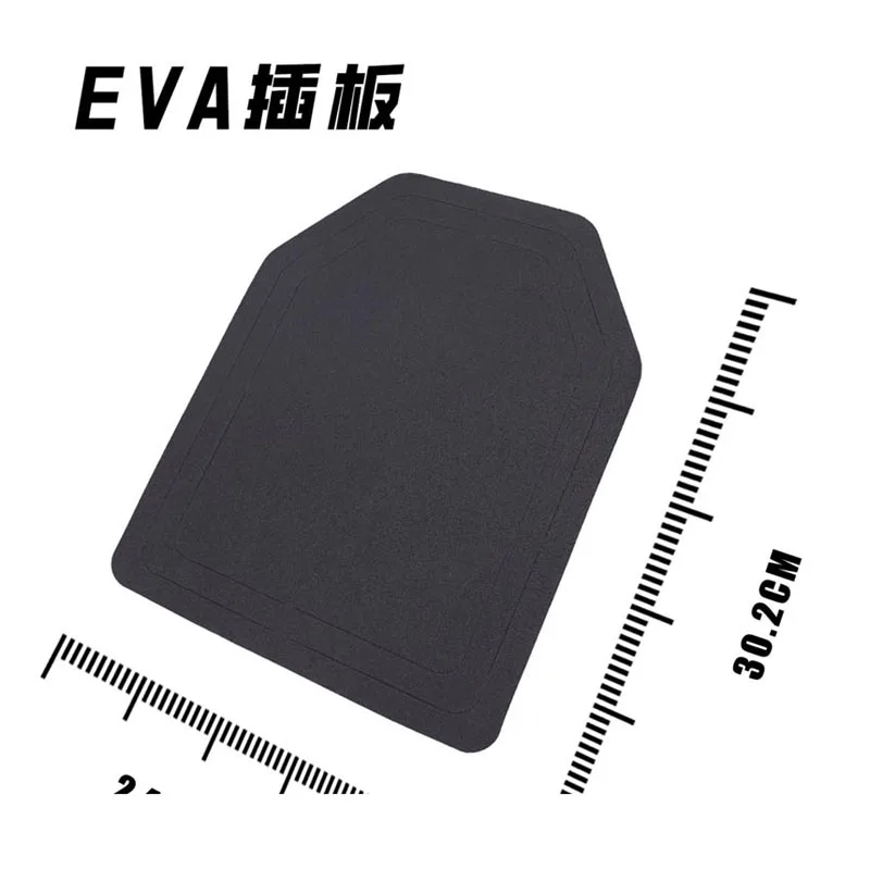BK EVA Plate