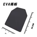 BK EVA Plate
