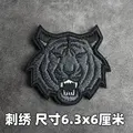 Embroidered patch 16