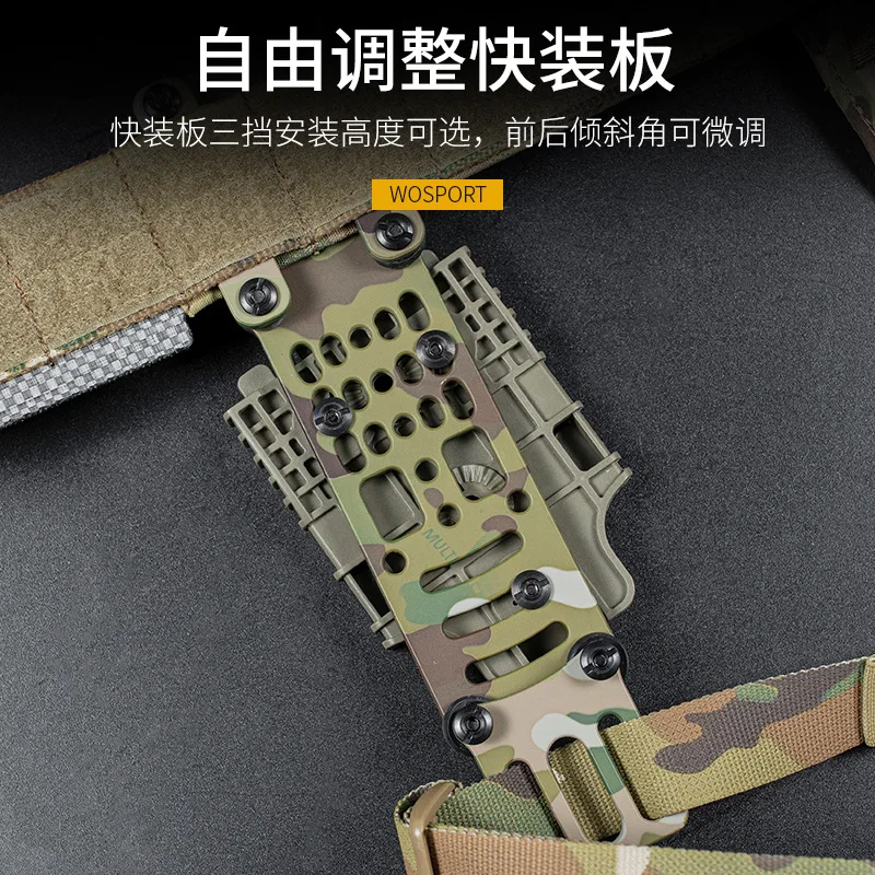 Accesorios de expansión táctica, adaptador Modular de liberación rápida, fijación de correa para pierna - imagen 4