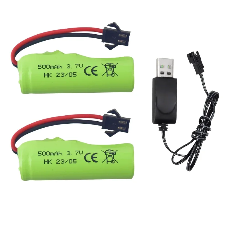 2Pcs with USB cable