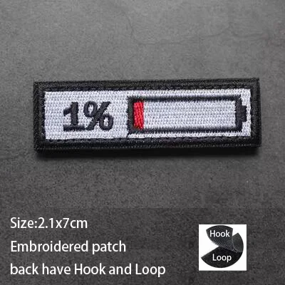 hook loop patch 7