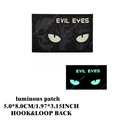 33 EVIL  Eyes