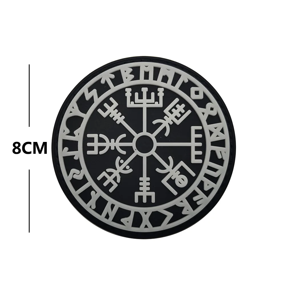 Insignia táctica Insignia Runaven Odin Logo PVC que brilla en la oscuridad brazalete moral mochila parches para ropa - imagen 5