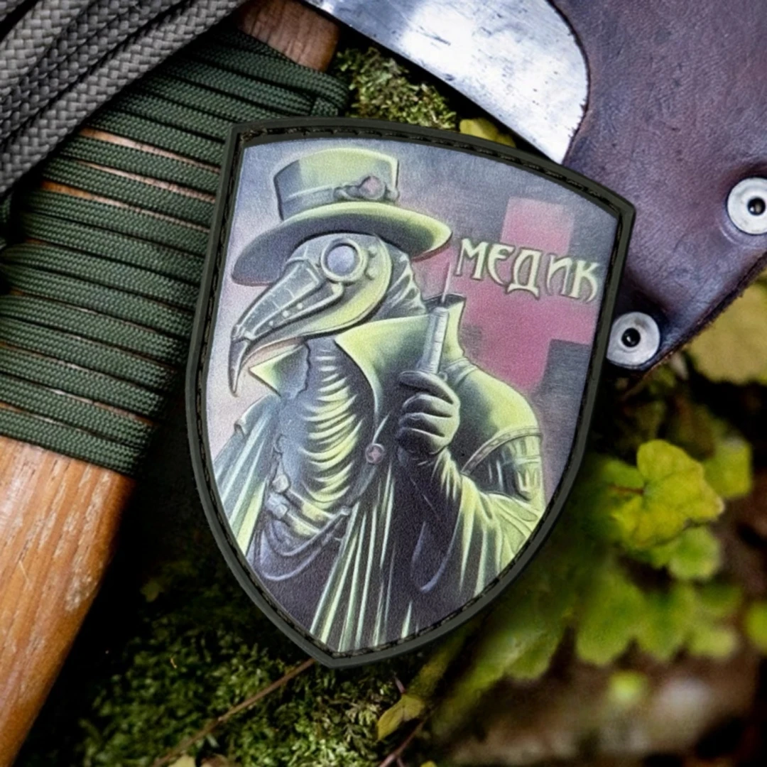 Parche táctico de moral médica, brazalete del ejército militar del Sr. Crow, parches de gancho y bucle de PVC para ropa, pegatina para mochila - imagen 5