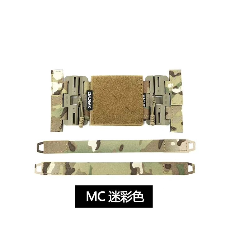 Chaleco táctico Universal con hebilla magnética de extracción rápida, conjunto MOLLE, sistema de liberación rápida para chaleco JPC CPC 6096 - imagen 4