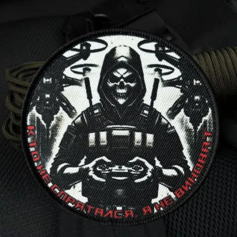 Parche de impresión de operador de Dron esqueleto, insignia de moral de gancho y bucle militar, mochilas, sombreros, parches adhesivos decorativos para ropa - imagen 2