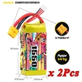 3S 1550mah 140C 2pcs