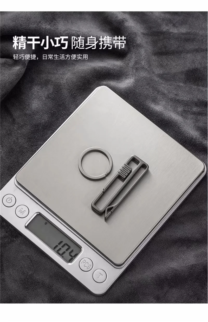 Hebilla de cinturón de titanio para hombre, llavero colgante, anillo de coche, llavero de bloqueo - imagen 2