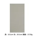 02-light grey
